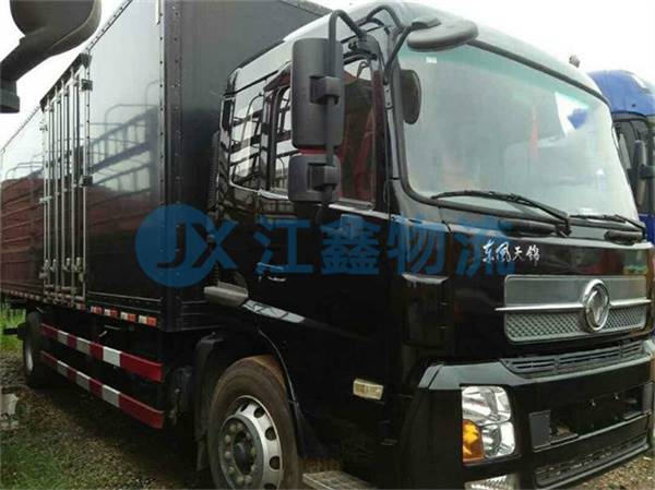 到吉水物流公司